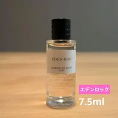 2026年最新】ディオールエデンロック香水の人気アイテム - メルカリ
