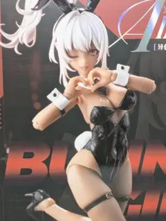2026年最新】バニーガール アイリン サンキスドver. 1/12の人気