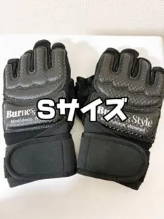 2026年最新】バーネス シューズの人気アイテム - メルカリ