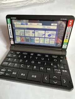 2026年最新】xd-sr4800の人気アイテム - メルカリ