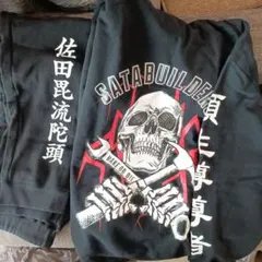 2026年最新】佐田ビルダーズ パーカーの人気アイテム - メルカリ