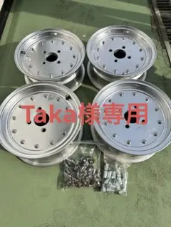 2026年最新】SSRスピードスター専用ナットの人気アイテム - メルカリ