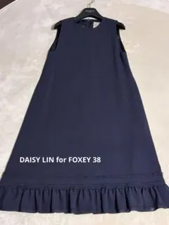 2026年最新】デイジーリンフォクシー 38の人気アイテム - メルカリ