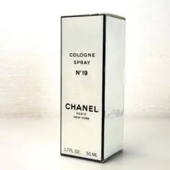 2026年最新】シャネルno.19の人気アイテム - メルカリ