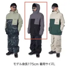 2026年最新】nomadik 777の人気アイテム - メルカリ