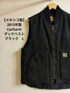 2026年最新】Carhartt カーハート ベストの人気アイテム - メルカリ