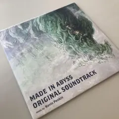 2026年最新】メイドインアビス サントラの人気アイテム - メルカリ