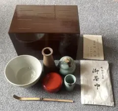 2026年最新】利休茶箱の人気アイテム - メルカリ