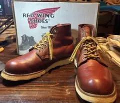 2026年最新】半円犬タグ 8166の人気アイテム - メルカリ