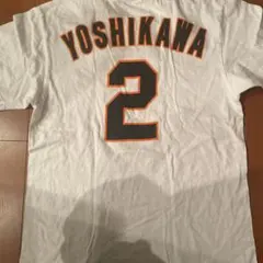 2026年最新】吉川尚輝ユニフォームの人気アイテム - メルカリ