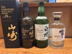 2026年最新】山崎18年 旧の人気アイテム - メルカリ