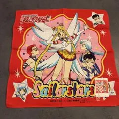 2026年最新】美少女戦士セーラームーンの人気アイテム - メルカリ