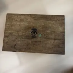 2026年最新】srl neighborhoodの人気アイテム - メルカリ