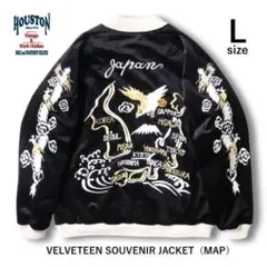 2026年最新】スーベニアジャケット 別珍の人気アイテム - メルカリ