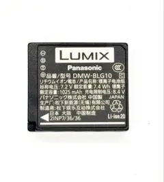 2026年最新】tz95の人気アイテム - メルカリ