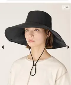 2026年最新】サンバリア100 帽子の人気アイテム - メルカリ