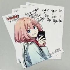 2026年最新】【ヴァンガード】Youthquake(3)の人気アイテム - メルカリ