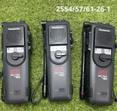 2026年最新】rj-411の人気アイテム - メルカリ