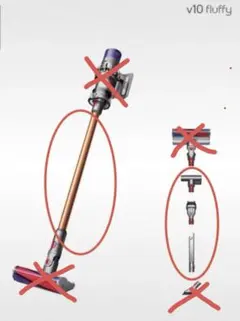 2026年最新】dyson cyclone v10 fluffyの人気アイテム - メルカリ