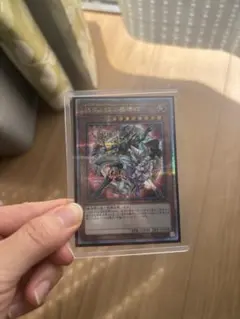 2026年最新】結束と絆の魔導師 25 赤の人気アイテム - メルカリ