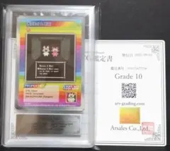 2026年最新】pr- 村上隆の人気アイテム - メルカリ