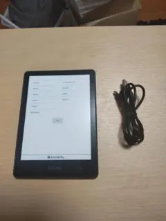 2026年最新】kindle paperwhite 8gb 11世代の人気アイテム - メルカリ