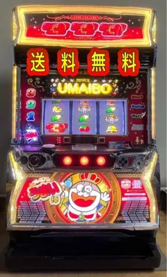 2026年最新】うまい棒 スロットの人気アイテム - メルカリ