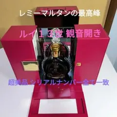 2026年最新】ルイ13 観音 箱の人気アイテム - メルカリ