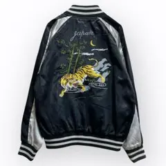 2026年最新】光玄 スカジャンの人気アイテム - メルカリ