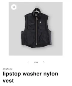 2026年最新】santakuの人気アイテム - メルカリ