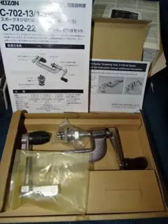 2026年最新】スポークねじ切りの人気アイテム - メルカリ