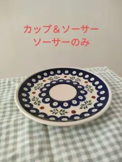 2026年最新】ザクワディの人気アイテム - メルカリ