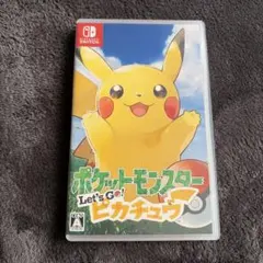 2026年最新】nintendo switch ポケットモンスター let's go