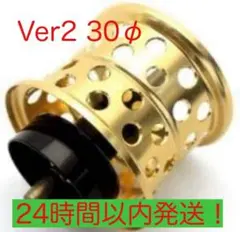 2026年最新】ktf ネオスプール 「kahen」 スティーズctの人気アイテム