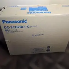 2026年最新】ホットカーペット パナソニック 2畳の人気アイテム - メルカリ