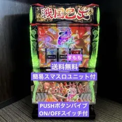 2026年最新】戦国乙女4 実機の人気アイテム - メルカリ