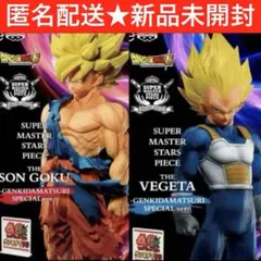 ドラゴンボール40周年イベント ゲンキダマツリsmsp 孫悟空 ベジータ未