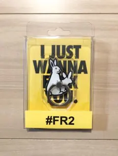 2026年最新】FR2】Rabbitの人気アイテム - メルカリ