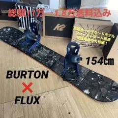 2026年最新】BURTON DESCENDANTの人気アイテム - メルカリ