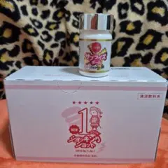 2026年最新】エルセーヌ ドリンクの人気アイテム - メルカリ