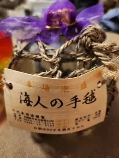 2026年最新】泡盛 千代泉の人気アイテム - メルカリ