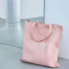 2026年最新】ハーリップトゥ福袋の人気アイテム - メルカリ