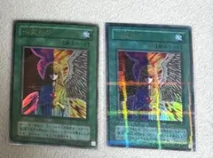 2026年最新】暗黒魔竜復活の人気アイテム - メルカリ