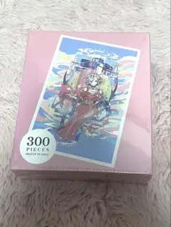 2026年最新】血の女王 パズルの人気アイテム - メルカリ