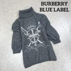 2026年最新】BURBERRY BLUE LABELの人気アイテム - メルカリ
