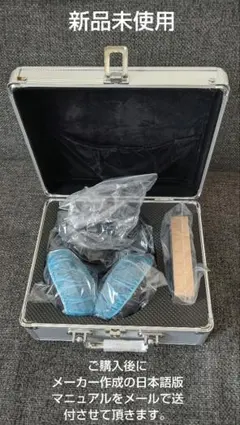 2026年最新】量子波動測定器の人気アイテム - メルカリ