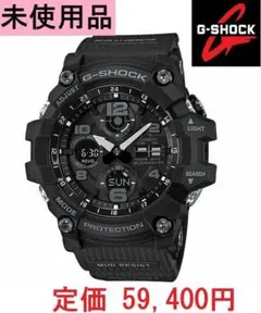 2026年最新】GWG-100-1AJFの人気アイテム - メルカリ