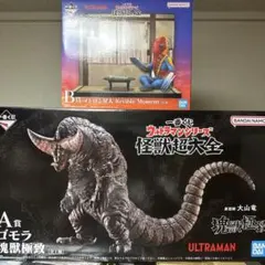 2026年最新】メトロン星人 一番くじの人気アイテム - メルカリ