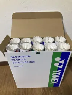 2026年最新】バドミントン シャトル ヨネックス ニューオフィシャルの