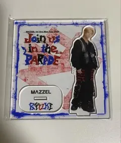 2026年最新】MAZZEL リュウキ アクスタの人気アイテム - メルカリ